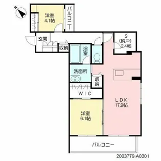 シャーメゾン優蒼の杜 壱番館【3階】の間取り