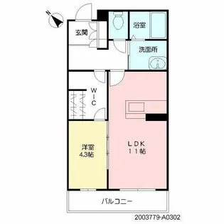 シャーメゾン優蒼の杜 壱番館【3階】の間取り