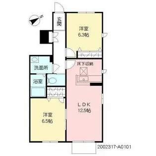 エクセランドヒルズ【A0101号室】の間取り