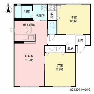 メゾン エクレール A棟【A0101号室】の間取り