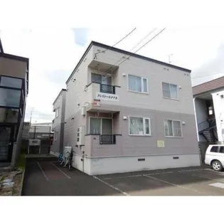 クレストールタナカの画像