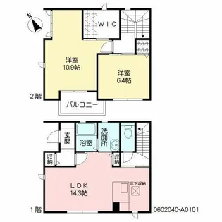 ヴィラーチェ浄水 2番館【A0101号室】の間取り