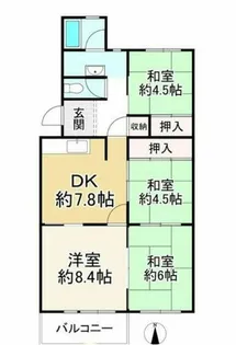 宝塚光明住宅4号棟【503号室】の間取り