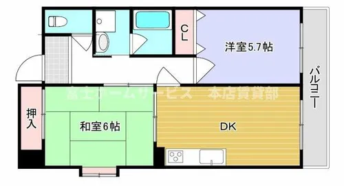 ラ・モードニシカワ1【401号室】の間取り