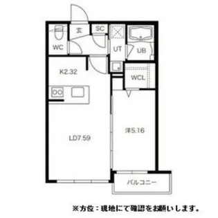 BPRレジデンス二十四軒【5階】の間取り