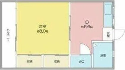 ニューコーポ松葉【3階】の間取り