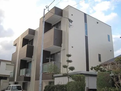 MAISONETIC ORANGE PEELの画像