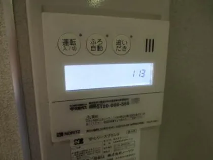 エミネンス星丘【0108号室】のその他画像