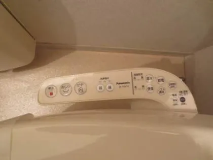 エミネンス星丘【0108号室】のその他画像