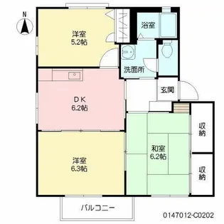みずき本城 C棟【2階】の間取り