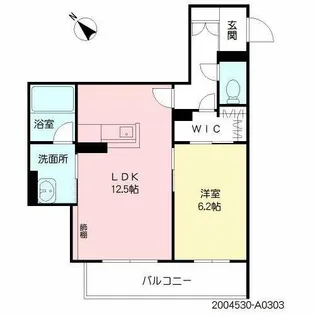 シャーメゾンステージ井尻【3階】の間取り