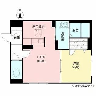 ザルツラーデン鳥飼【A0101号室】の間取り