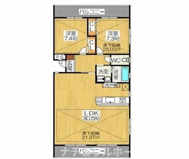 ルネス小松【202号室】の間取り