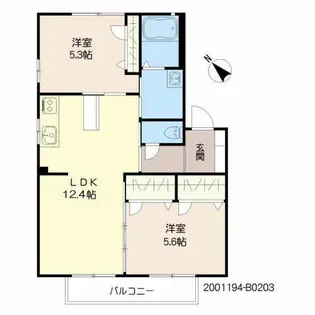 サイドパーク本城II B棟【B0203号室】の間取り