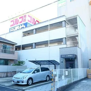 ラポール帝塚山の画像