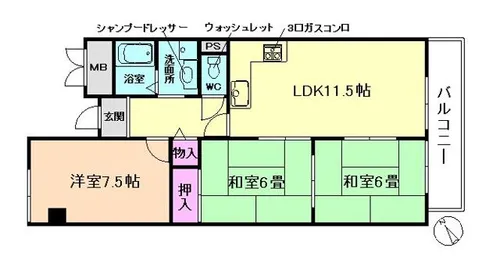ロイヤルパーク豊中【2階】の間取り