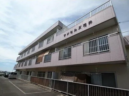 サンヒルズ花井の画像