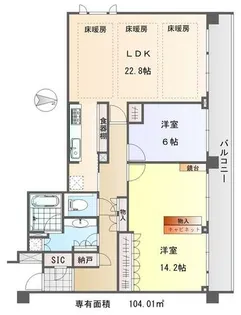 ザ・パークハウス京都鴨川御所東【5階】の間取り