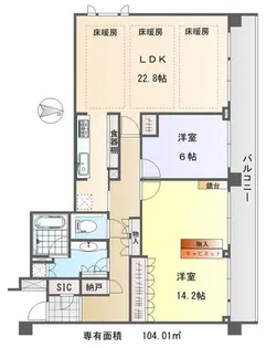 ザ・パークハウス京都鴨川御所東【5階】の間取り
