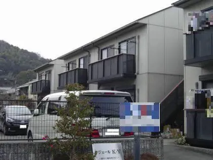 ラジェールK Yの画像