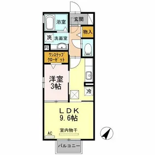 モナリエいなり A【2階】の間取り