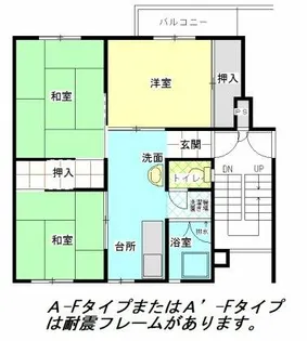 公社賃貸SMALIO 加守【1-406号室】の間取り