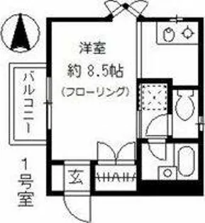 ヒルズ内山【1階】の間取り
