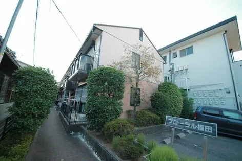 フローラル福田の画像