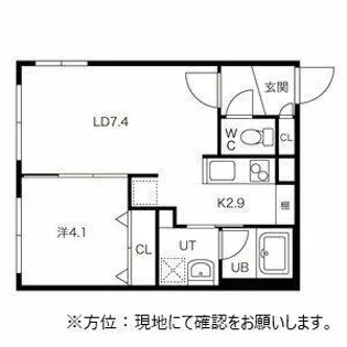 Eternal Aqua【405号室】の間取り