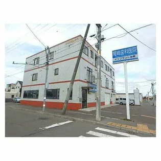 ニーズビルシマの画像