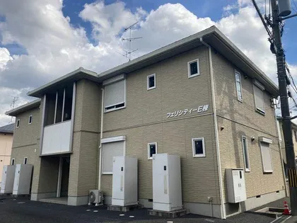 フェリシティーE棟の画像