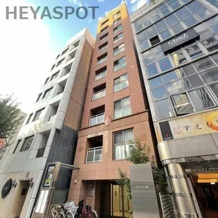 サンシャイン錦【9階】の外観