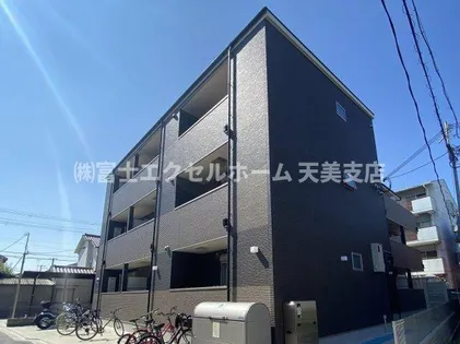 FSTYLE天美東8丁目の画像