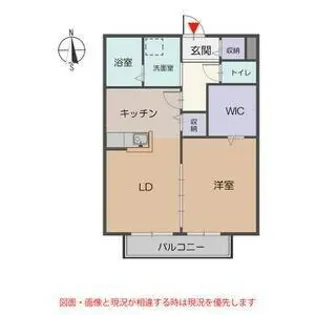 サンヴィレッジ【1階】の間取り