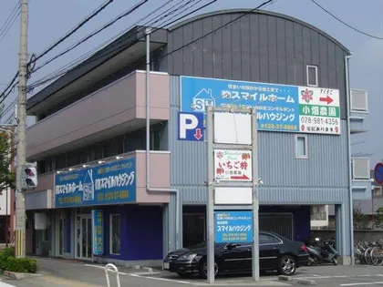 コラール1番館の画像