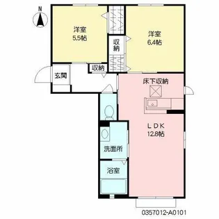 コモドヴィラ引野【1階】の間取り