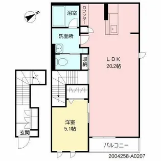 シャーメゾン向山公園【A0207号室】の間取り