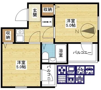 アメニティー新高二番館【2階】の間取り