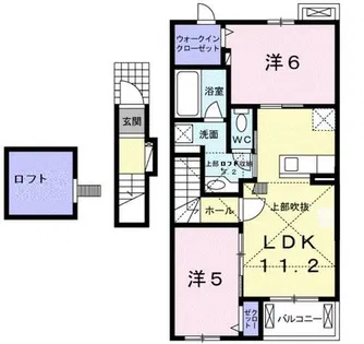 ウインドヒル神南Ⅴ【2階】の間取り