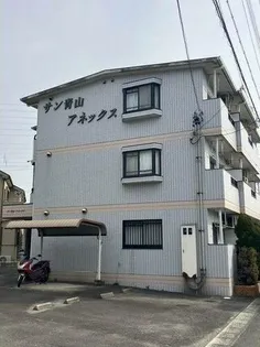 サン青山の画像