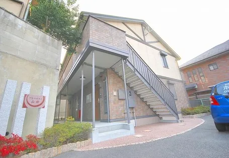 ブルースカイ山宗の画像