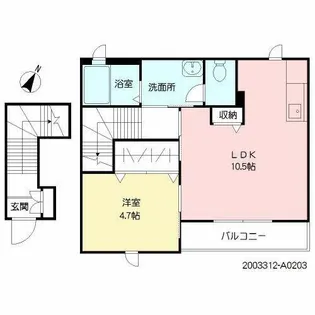 シャーメゾン花畑【2階】の間取り