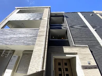 SUITE TERRACE RELIERの画像