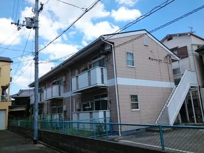 サニーハイツの画像