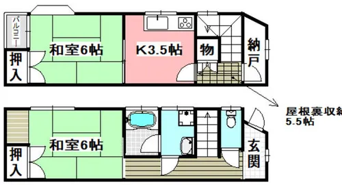 大阪府三島郡島本町青葉1丁目【一戸建】の間取り