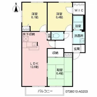 ルーチェ A棟【A0203号室】の間取り