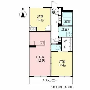 ボヌール【A0303号室】の間取り