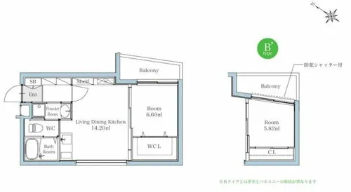 リアンレガーロ平尾ステーションⅡ【2階】の間取り