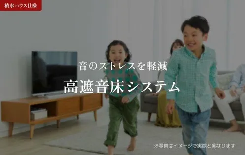 シャーメゾン日明【3階】の外観