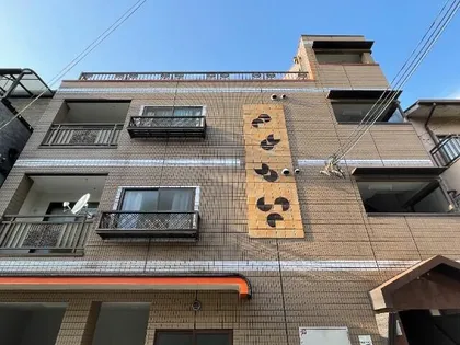 河波マンションの画像